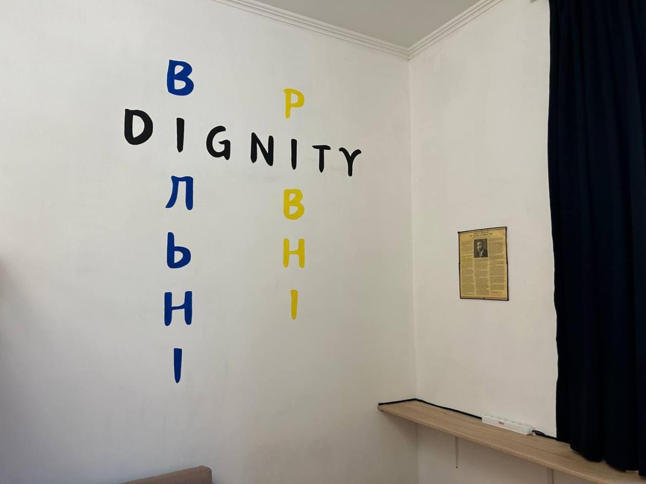 Hostel Europe-U Lviv Exteriör bild