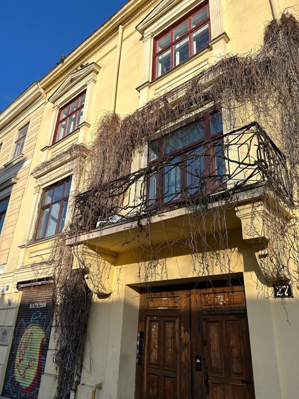 Hostel Europe-U Lviv Exteriör bild