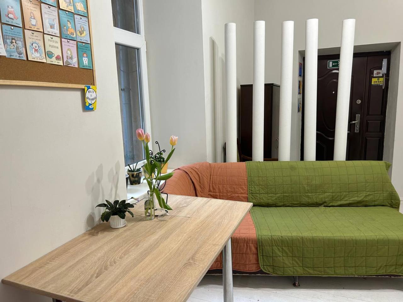Hostel Europe-U Lviv Exteriör bild